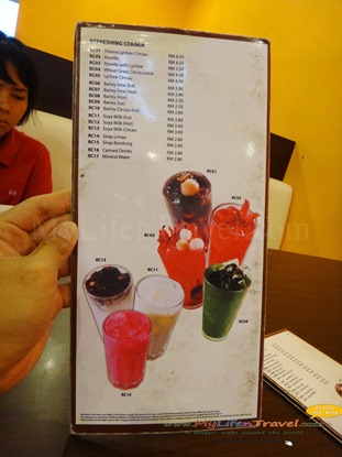 killiney kopitiam sungai petani killiney kopitiam sungai petani