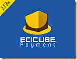 ec_cube_payment