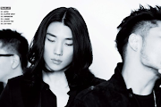 AZIATIX