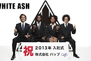 WHITE ASH