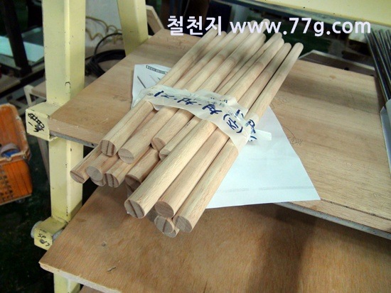 [%25C2%25A0%25C2%259C%25C3%2580DSC04258%255B5%255D.jpg]