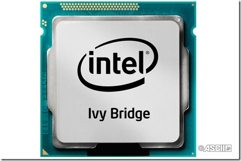 Ivy-Bridge_Processor-Front