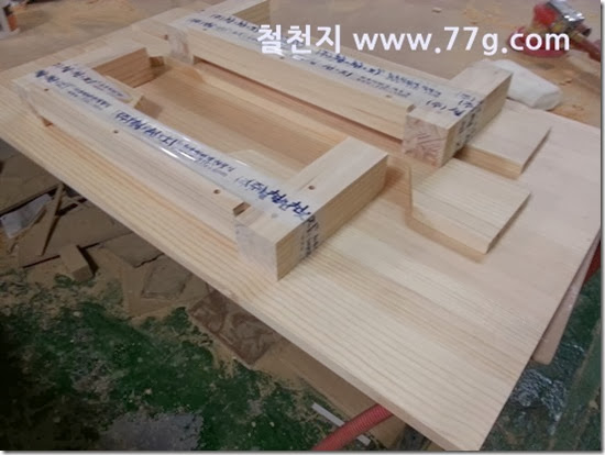 20140207101515
