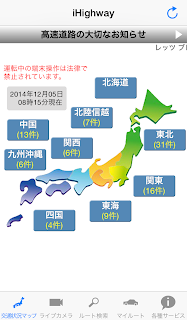 20141209210157.png