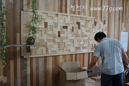 [DSC03729-20120621-094006%255B3%255D.jpg]