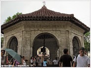 Часовня, в которой хранится крест Магеллана. Филиппины. Фото Курчиной Л. www.timeteka.ru