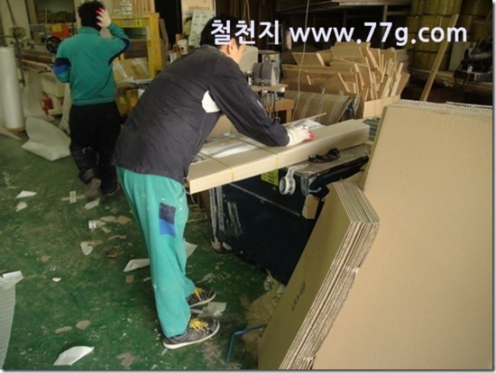 77gDSC03006-20130308-170231