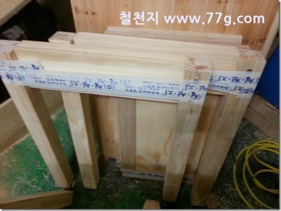 2014031716357