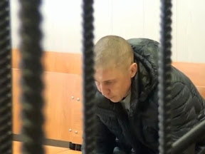 Из зала суда