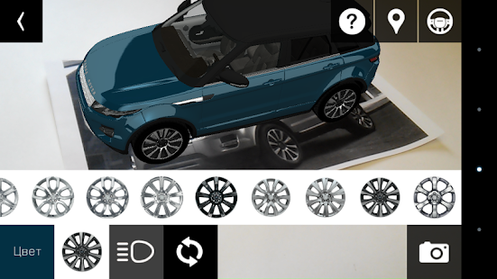 How to install Range Rover Evoque 1.3 apk for android
