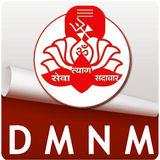 DMNM SURAT LOGO-APP點子