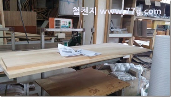 2014072913819