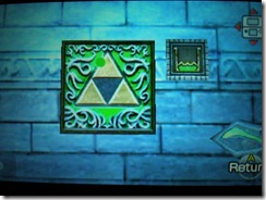 Toque a Zelda's Lullaby para abaixar a água