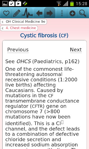 【免費醫療App】Oxford Handbook Clinical Med9-APP點子