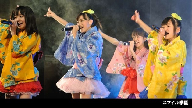 smile-gakuen-nakano-zero_03 smile-gakuen-nakano-zero_03