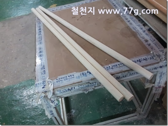 20140205114251