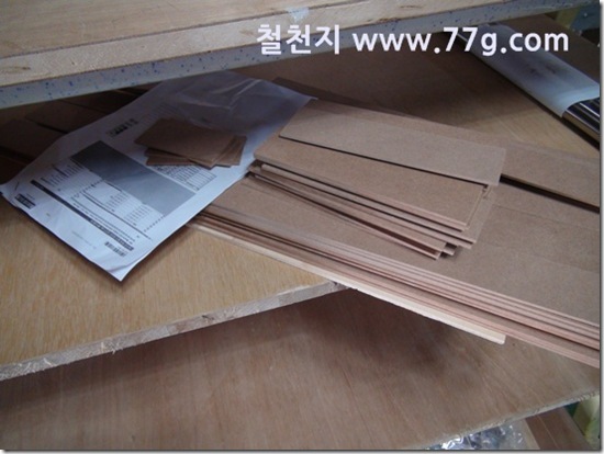 77gDSC03638-20130418-142318