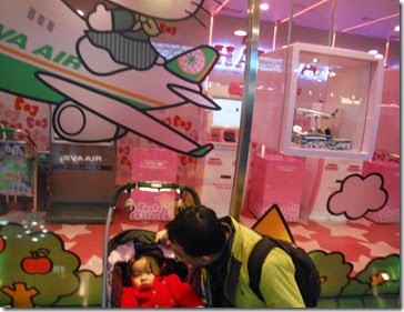 DSCF2038 DSCF2038