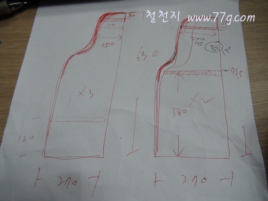 [DSC03015-20111205-174319%255B3%255D.jpg]