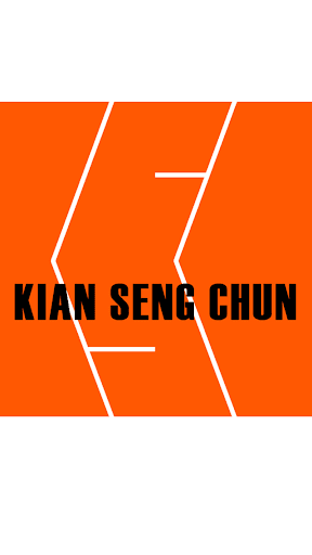 【免費商業App】Kian Seng Chun-APP點子