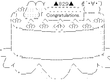 25 ++ ハッピーバースデイ 顔文字 741605-ハッピーバースデイ 顔文字