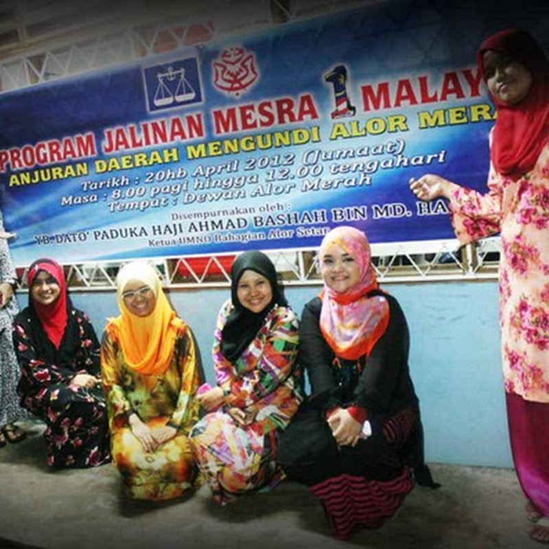 Operasi Khidmat Masyarakat ( OPKIM ) di Alor Merah