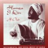 Al Oud: Instruments & Vocal Music of Nubia