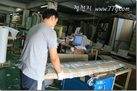 철천지IMG_3723-20110915-145011