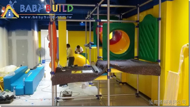 BabyBuild 室內 3D 泡管兒童遊具溜滑梯施工組裝 BabyBuild 室內 3D 泡管兒童遊具溜滑梯施工組裝