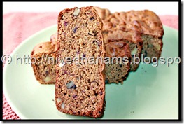 Date and Walnut Cake  - IMG_2639