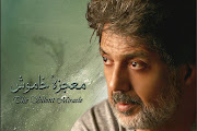 Dariush