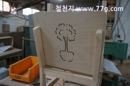 [77gDSC08408-20130319-142732%255B3%255D.jpg]