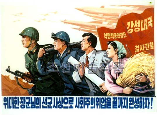 [ad043%255B2%255D.jpg]