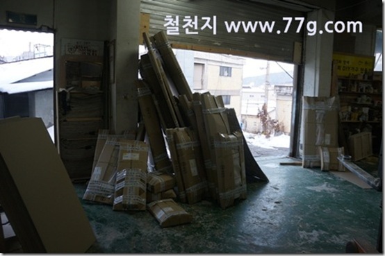 77gDSC07156-20130204-174245