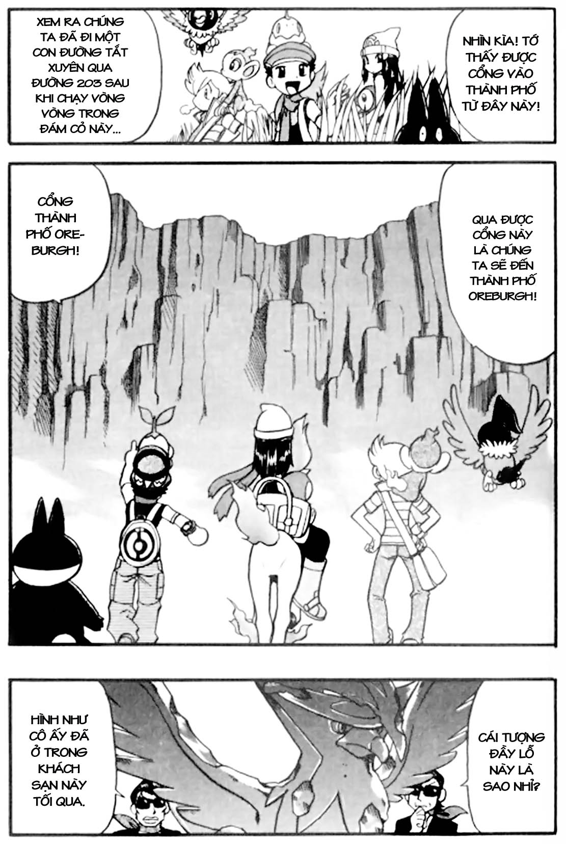 Pokemon Special: Diamond-Pearl chap 3