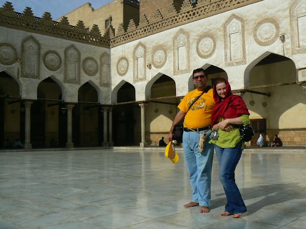 Imagini Egipt: al Azhar, Egipt, Cairo