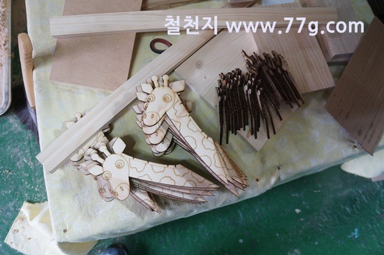 [77gDSC08995-20130402-105057%255B3%255D.jpg]