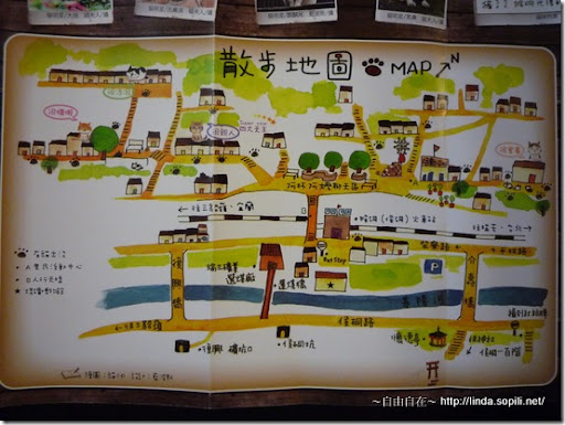 猴硐(侯硐)-散步地圖