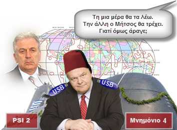 [image%255B2%255D.png]