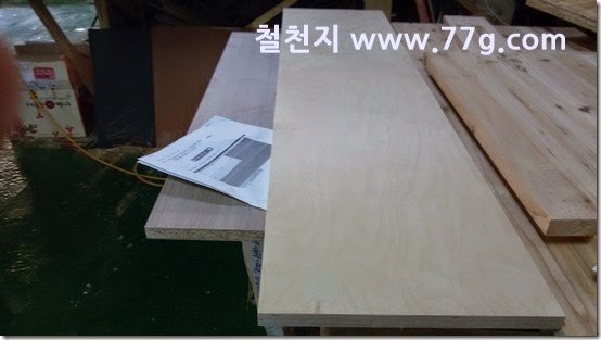 2015030692231