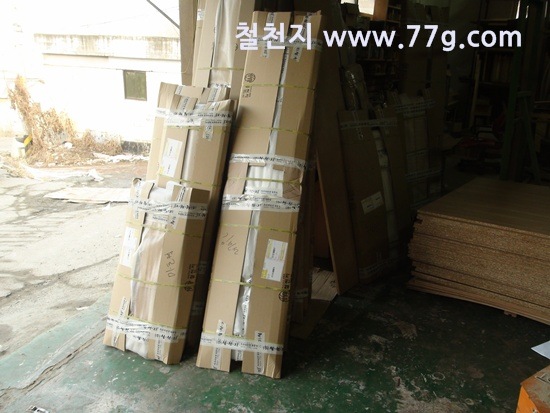[77gDSC03004-20130308-1702223.jpg]