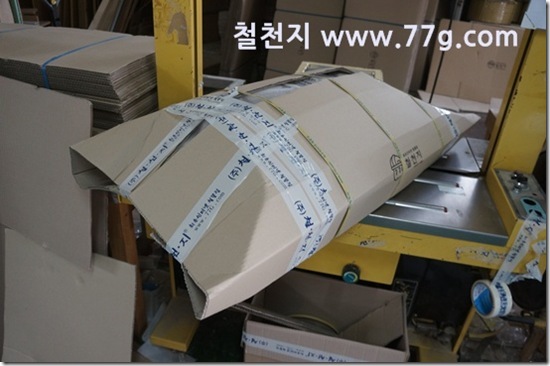 77gDSC01582-20130524-152723