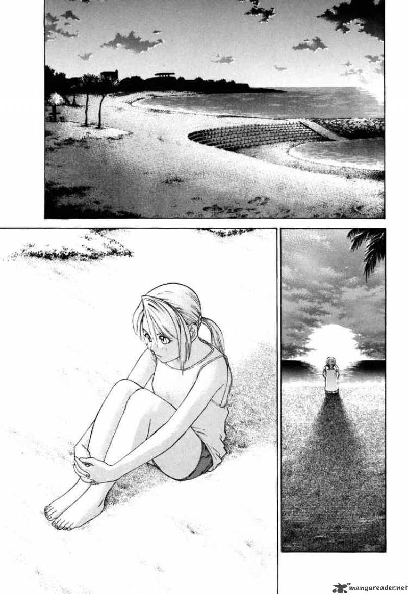 Karate Shoukoushi Kohinata Minoru chap 51