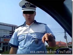 Politia-Suceava