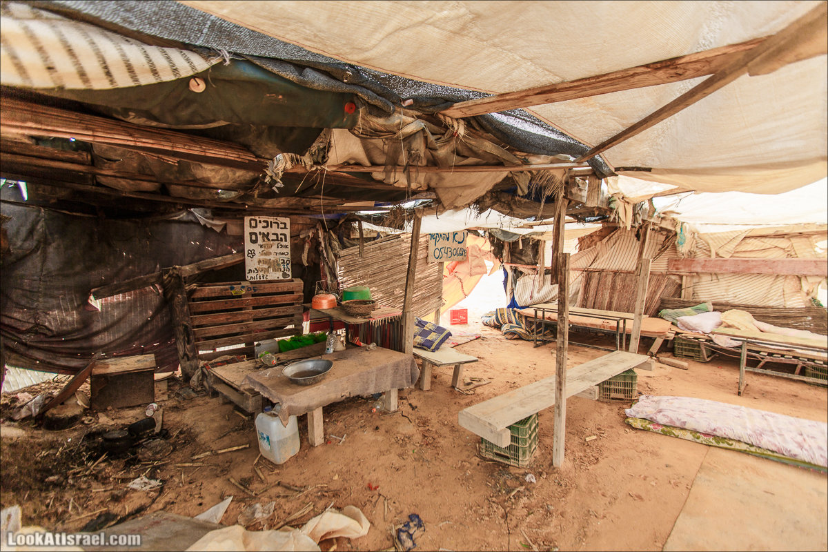Лунные пейзажи пустыни Негев | Lunar landscapes of the Negev | LookAtIsrael.com - Фото путешествия по Израилю
