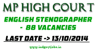 MP-High-Court-Steno-Jobs-2014