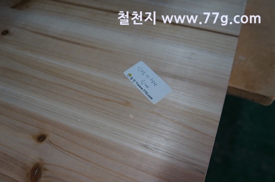 [77gDSC07932-20130305-110216%255B7%255D.jpg]