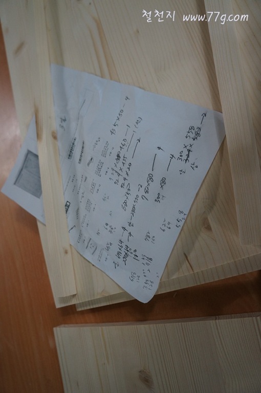 [DSC00952-20120105-2306274.jpg]