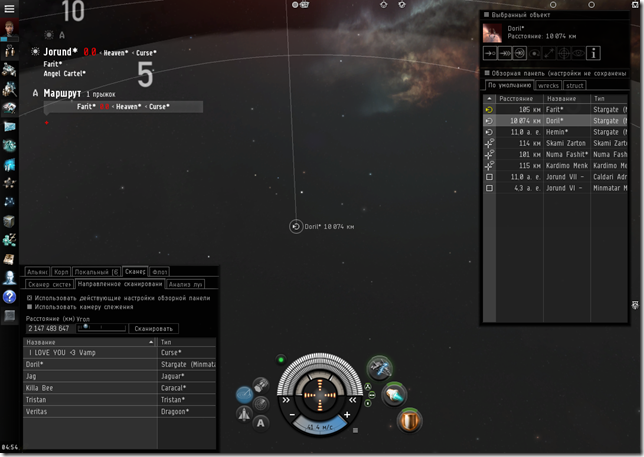 Evefx
