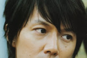 Masaharu Fukuyama